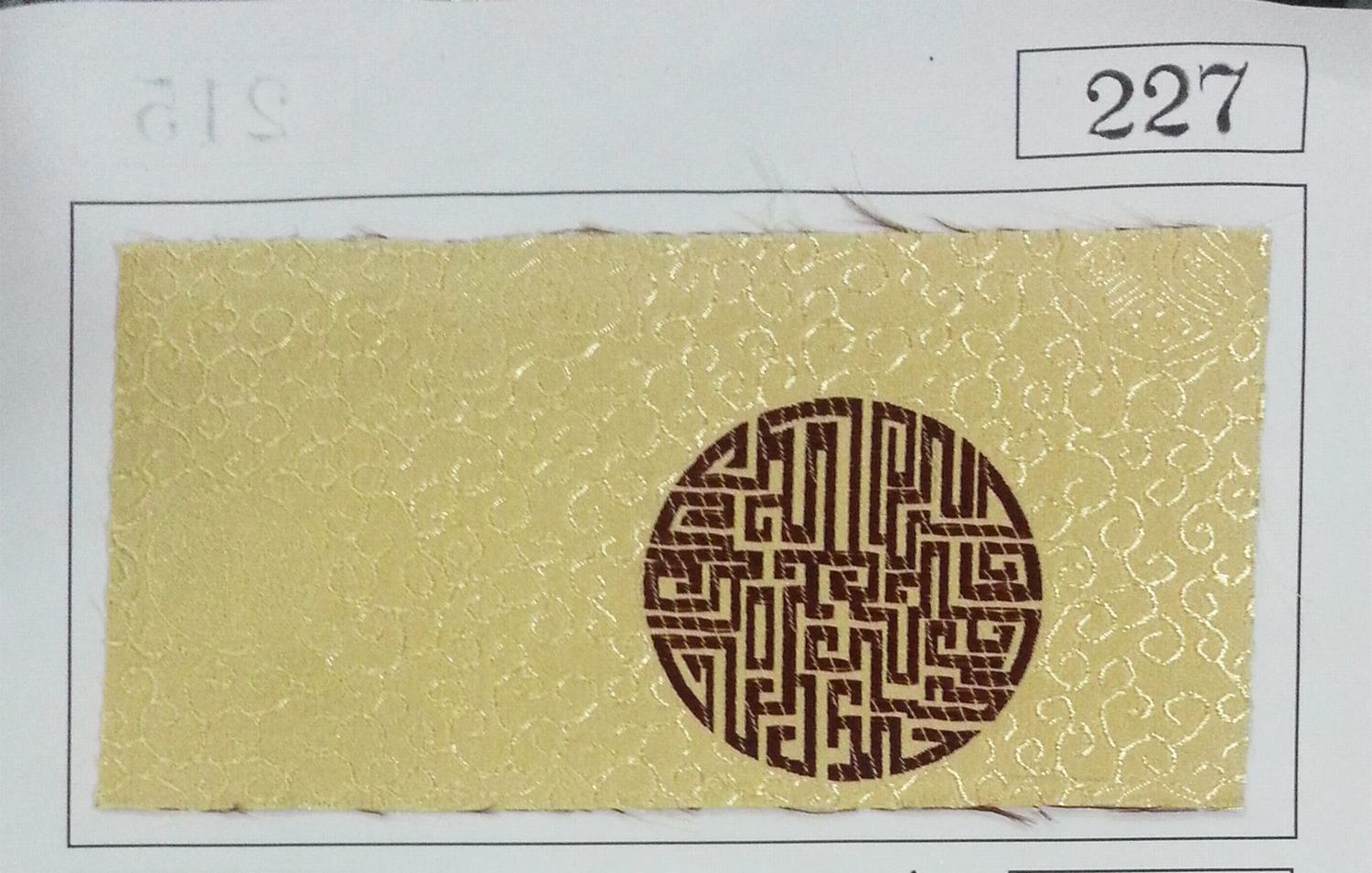 NO.227 FABRIC