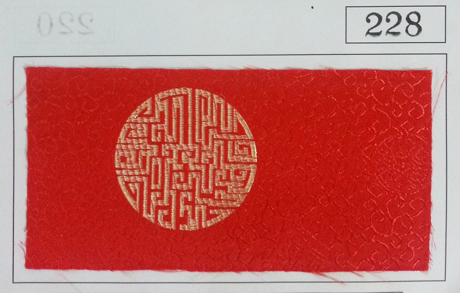 NO.228 FABRIC
