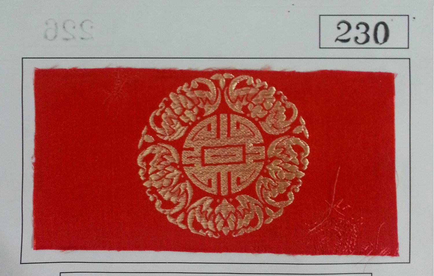 NO.230 FABRIC