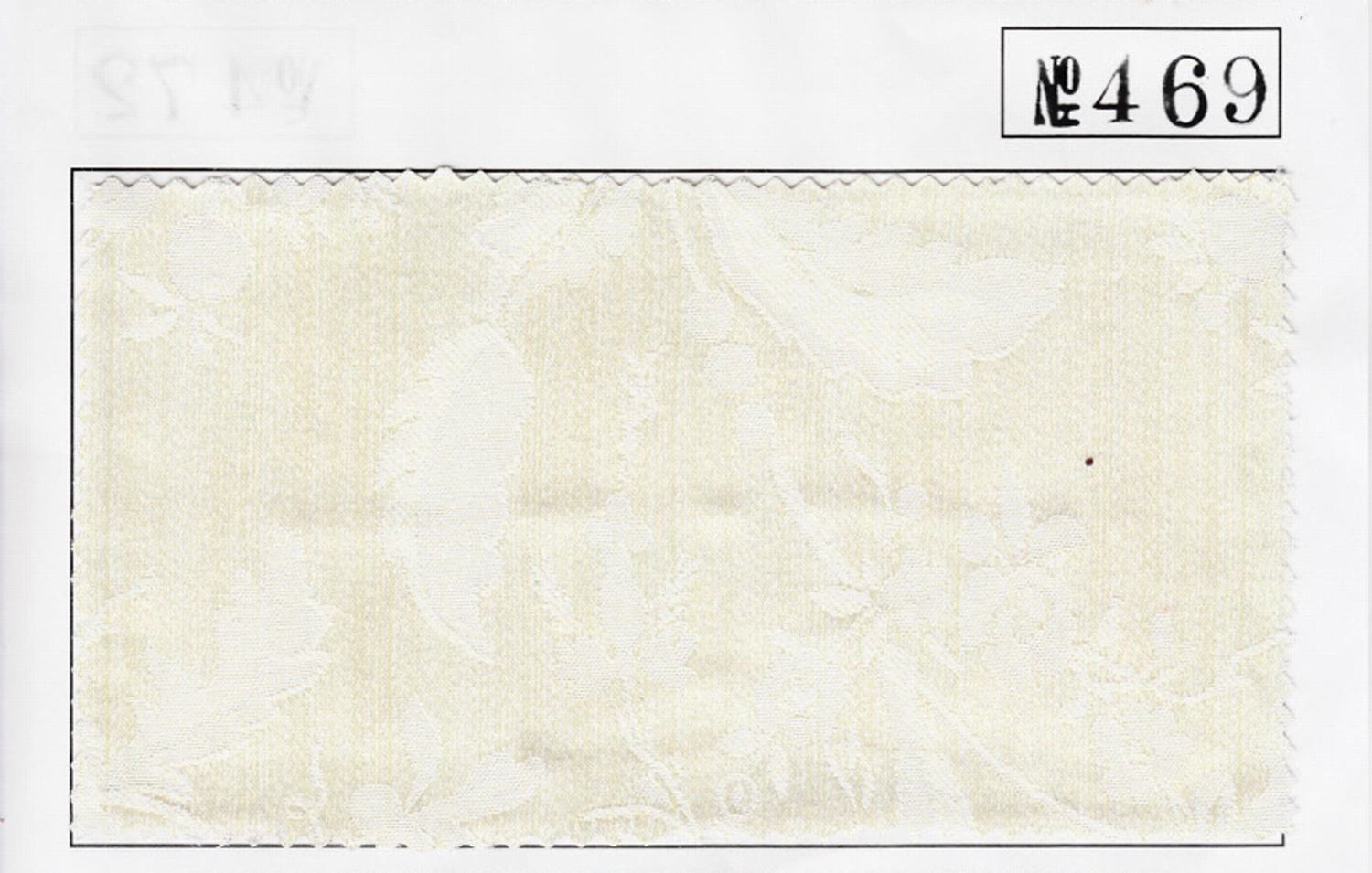 NO.469 FABRIC