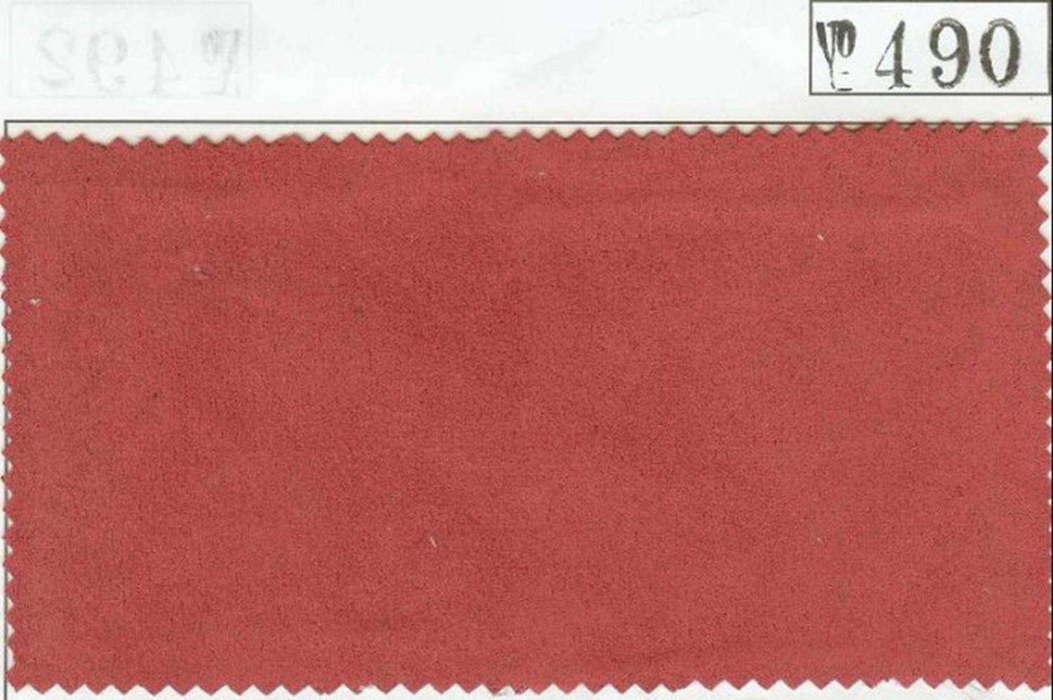 NO.490 FABRIC