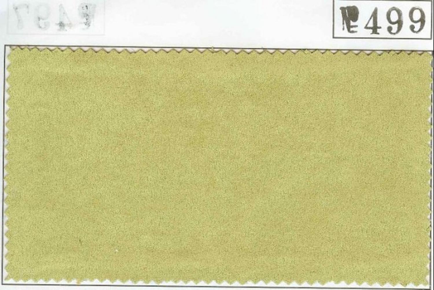 NO.499 FABRIC