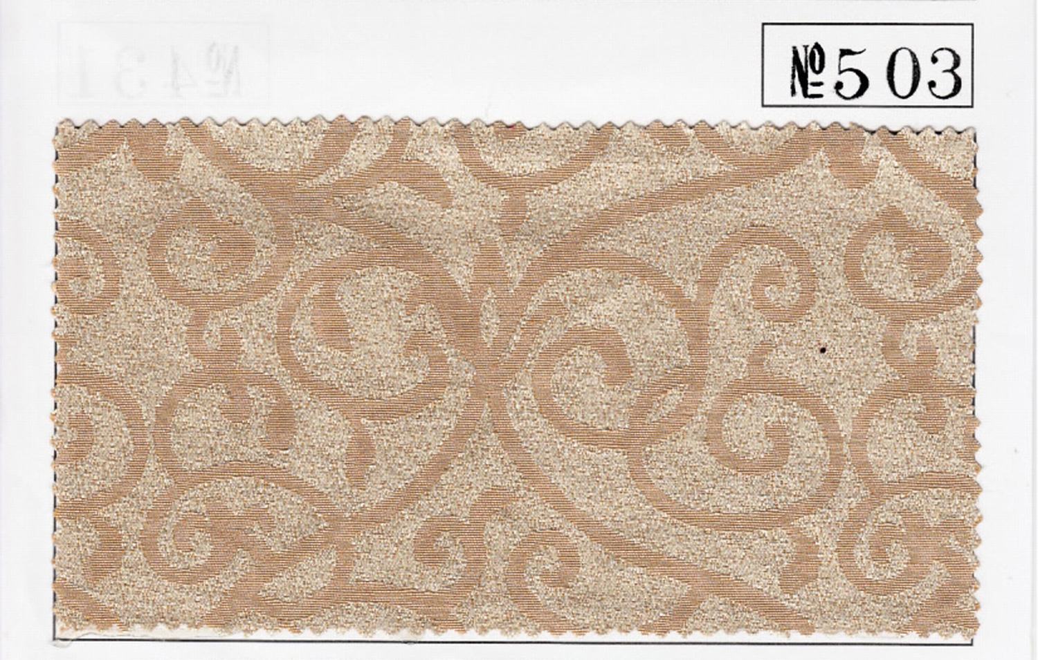 NO.503 FABRIC