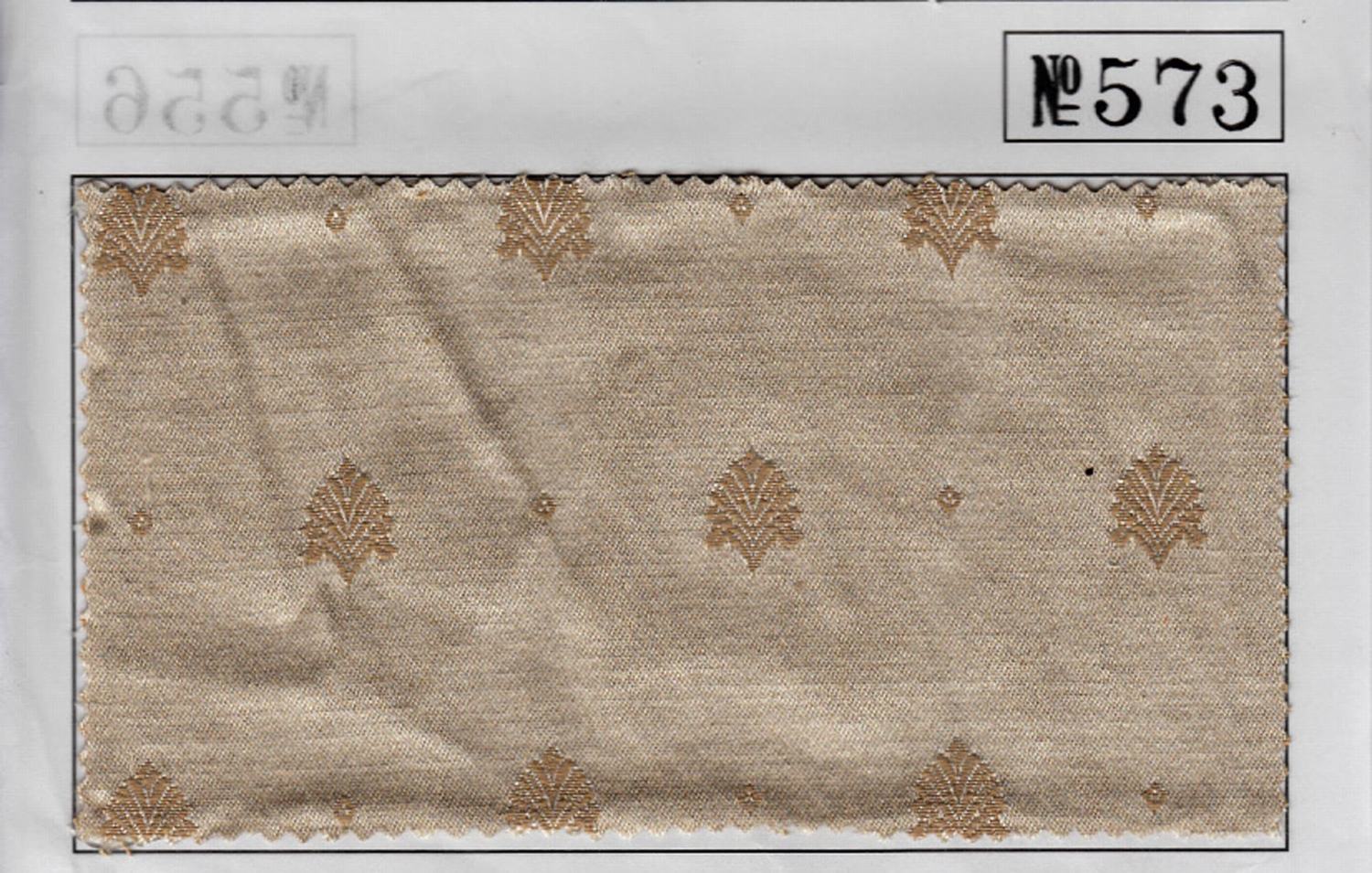 NO.573 FABRIC