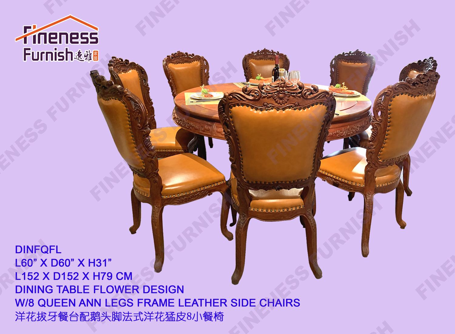 DINING TABLE FLOWER DESIGD W/8 QUEEN ANN LEGS FRAME LEATHER SIDE CHAIRS