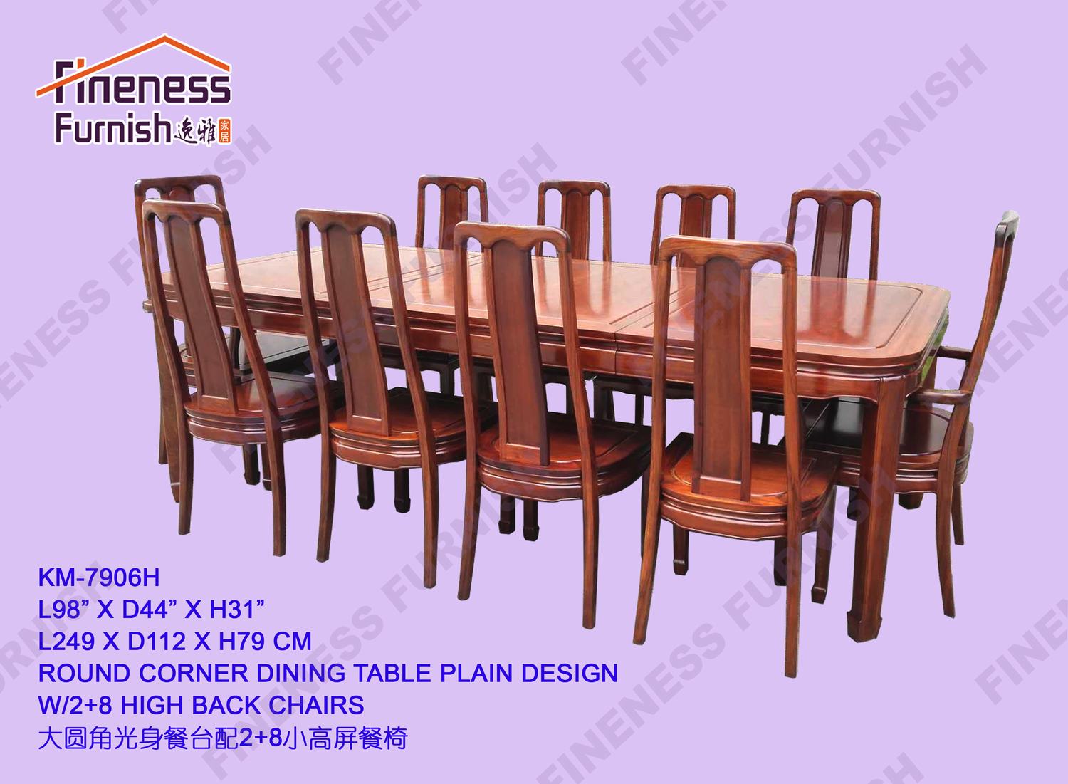 ROUND CORNER DINING TABLE W/2+8 HIGH BACK CHAIRS