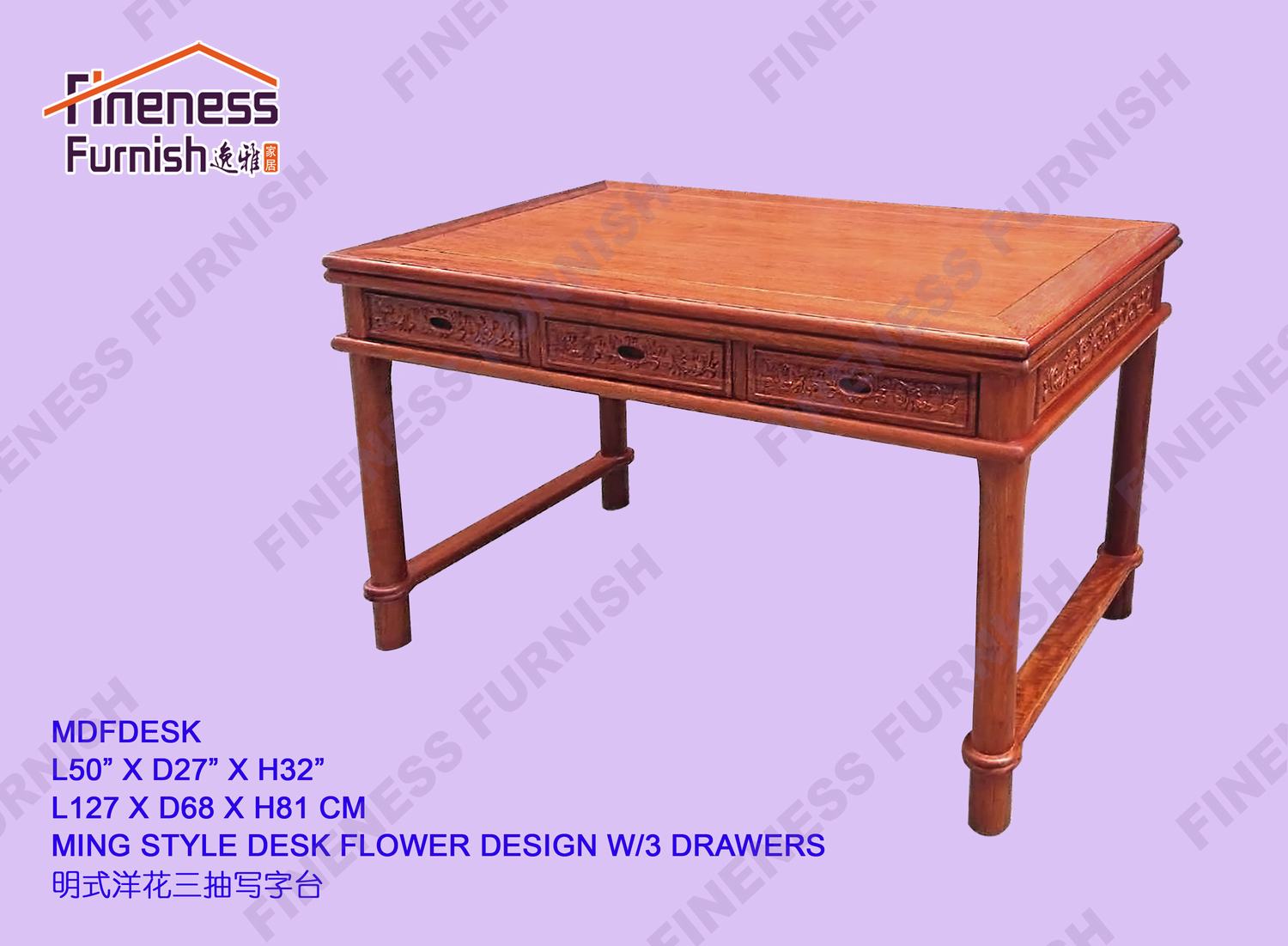 MING STYLE DESK FLOWER DESIGN W/3 DRAWERS