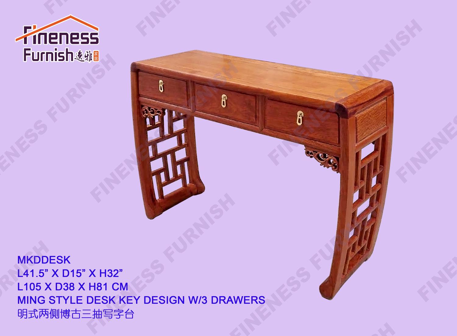 MING STYLE DESK KEY DESIGN W/3 DRAWERS