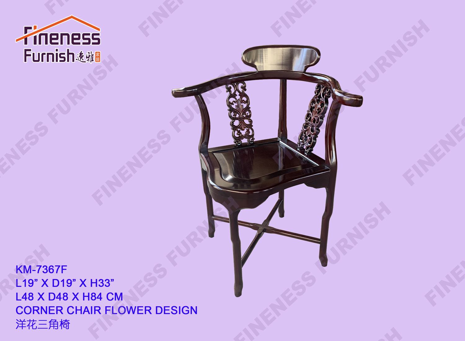 CORNER CHAIR FLOWER DESIGN (EXCLUDING CUSHION)