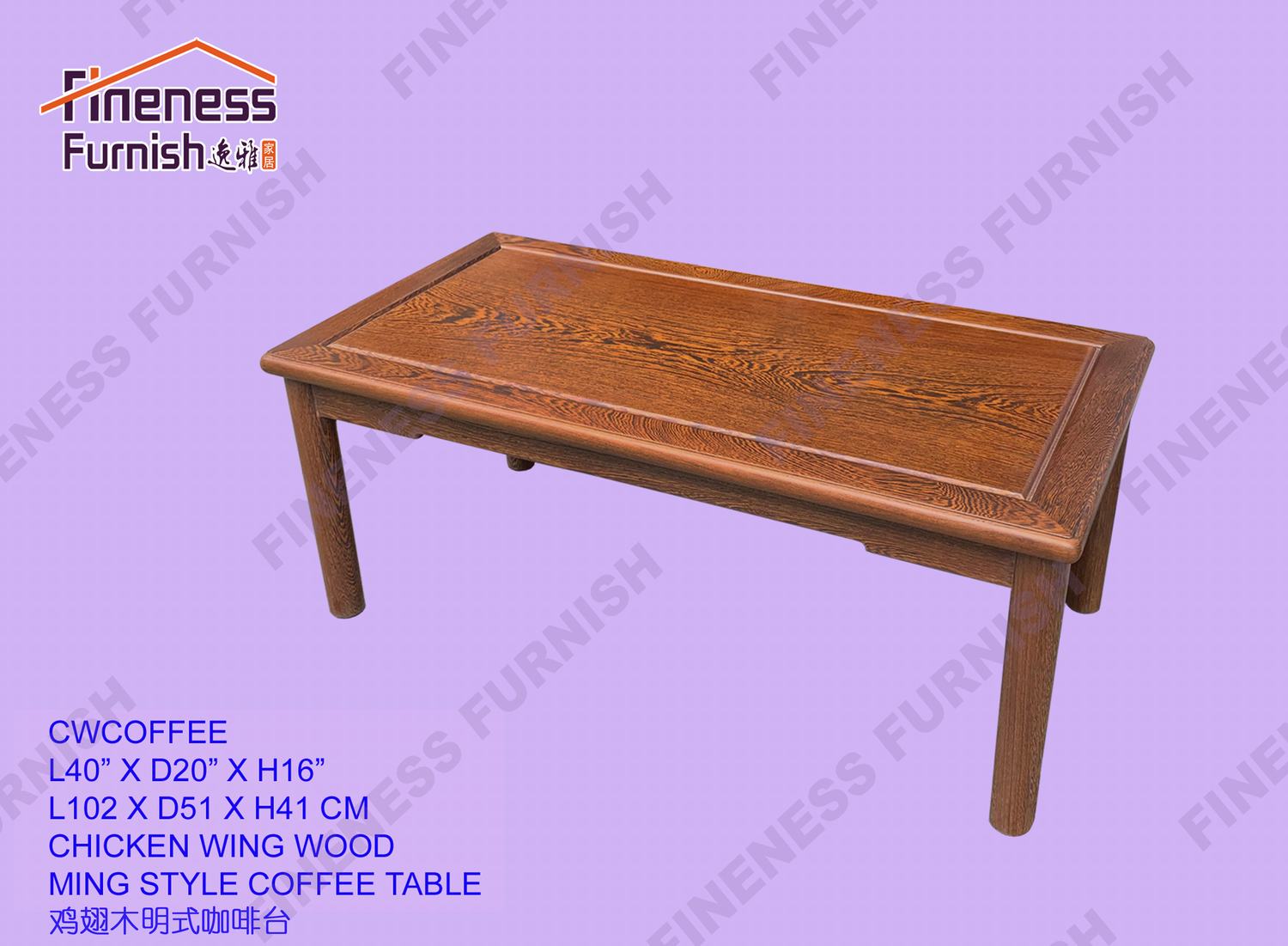 CHICKEN WING WOOD MING STYLE COFFEE TABLE